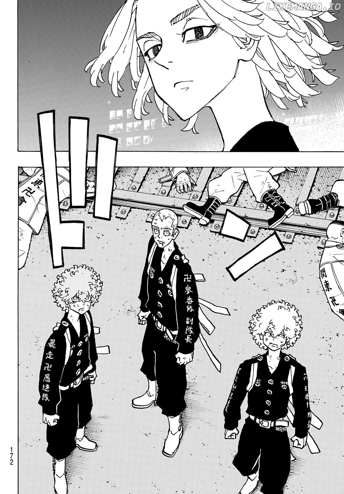 Tokyo Revengers, Chapter 253 image 06